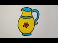 How to Draw Jug Step by Step For Beginners||How to draw Jug||How to Draw Water Jug 🏺🏺||