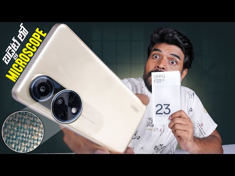 OPPO F23 5G Unboxing & initial Impressions ll in Telugu