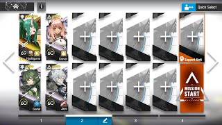 【Arknights】16-12 Adverse LV. 2 (Hoshi+Low Rarity)