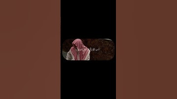 تلاوه من سورة هود 🤍. #quran #foryou #المصحف #لايك #تلاوة