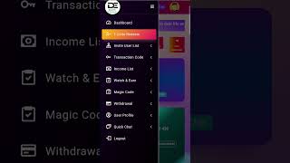 Dearlife Empower T Code Pending Problem | Successful Withdrawal Proof screenshot 3