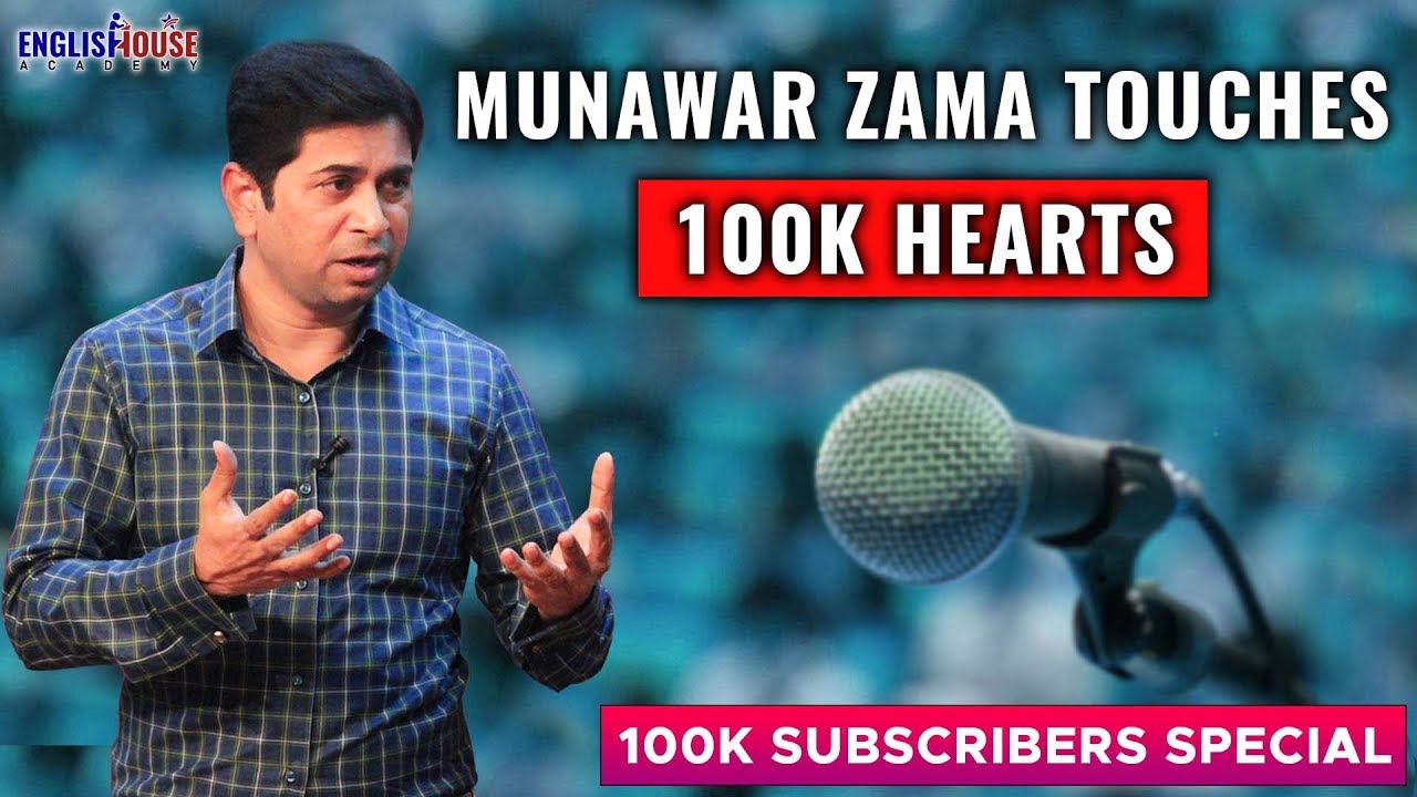 Trainer Munawar Zama Touches 100K Hearts On Social Media