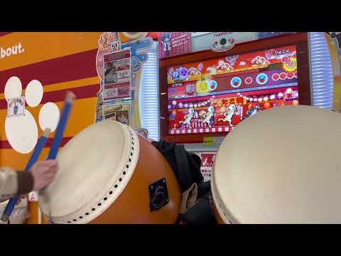 【太鼓の達人ニジイロver.】フォニイ(裏) 全良