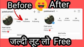 How to increase followers on instragram 😍 | Free followers and likes on instragram screenshot 2