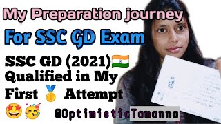 My SSC Gd (2021) preparation journey || SSCGd Constable || SSCGdGoal2022 || @optimisticTamanna