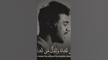 آيات بينات من الذكر الحكيم 💮🌹