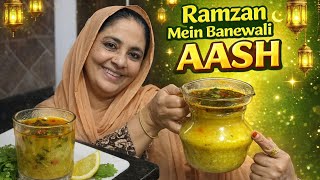 Eat With Ash Samosas Made In Ramadan