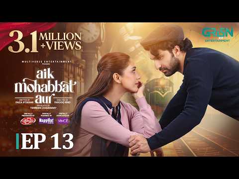 Aik Mohabbat Aur — Episode 13