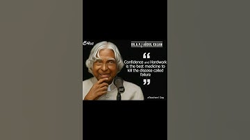 WHAT THE HACK BY ANKIT FADIA