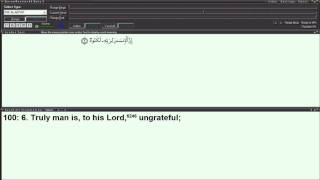 100 Surah Al-Adiyat (Those That Run) - Quran/English/Yusuf Ali