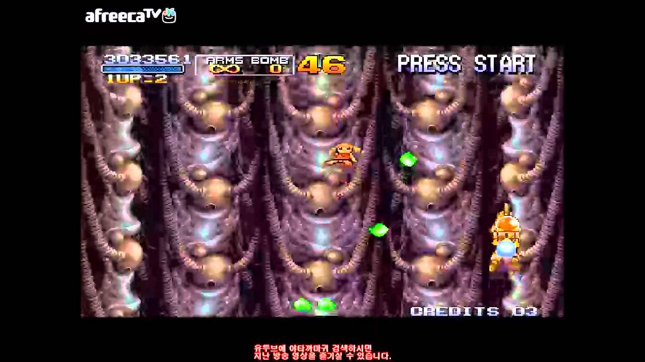 야타 까마귀] 140121 메탈슬러그3 5코인 도전기 -2 - YouTube