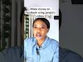 Make Money On Facebook Using People S Videos Facebook Howto Reactionvideo