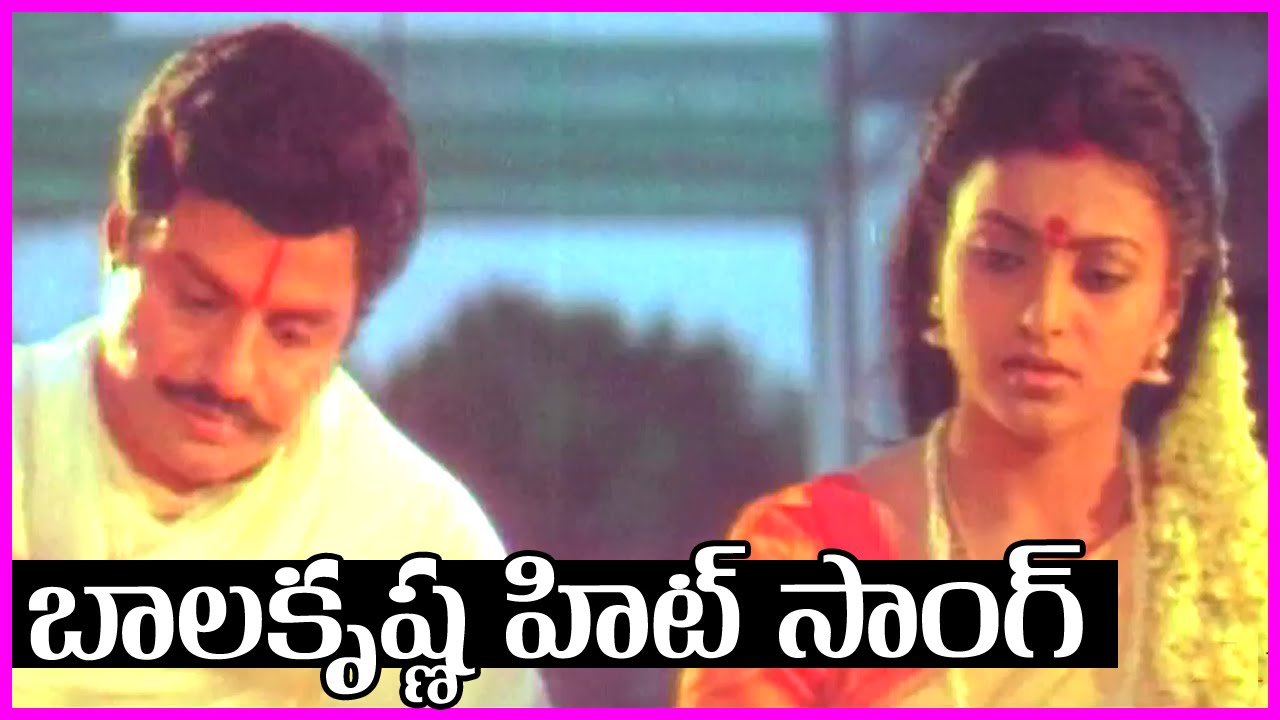 bobbili simham telugu songs