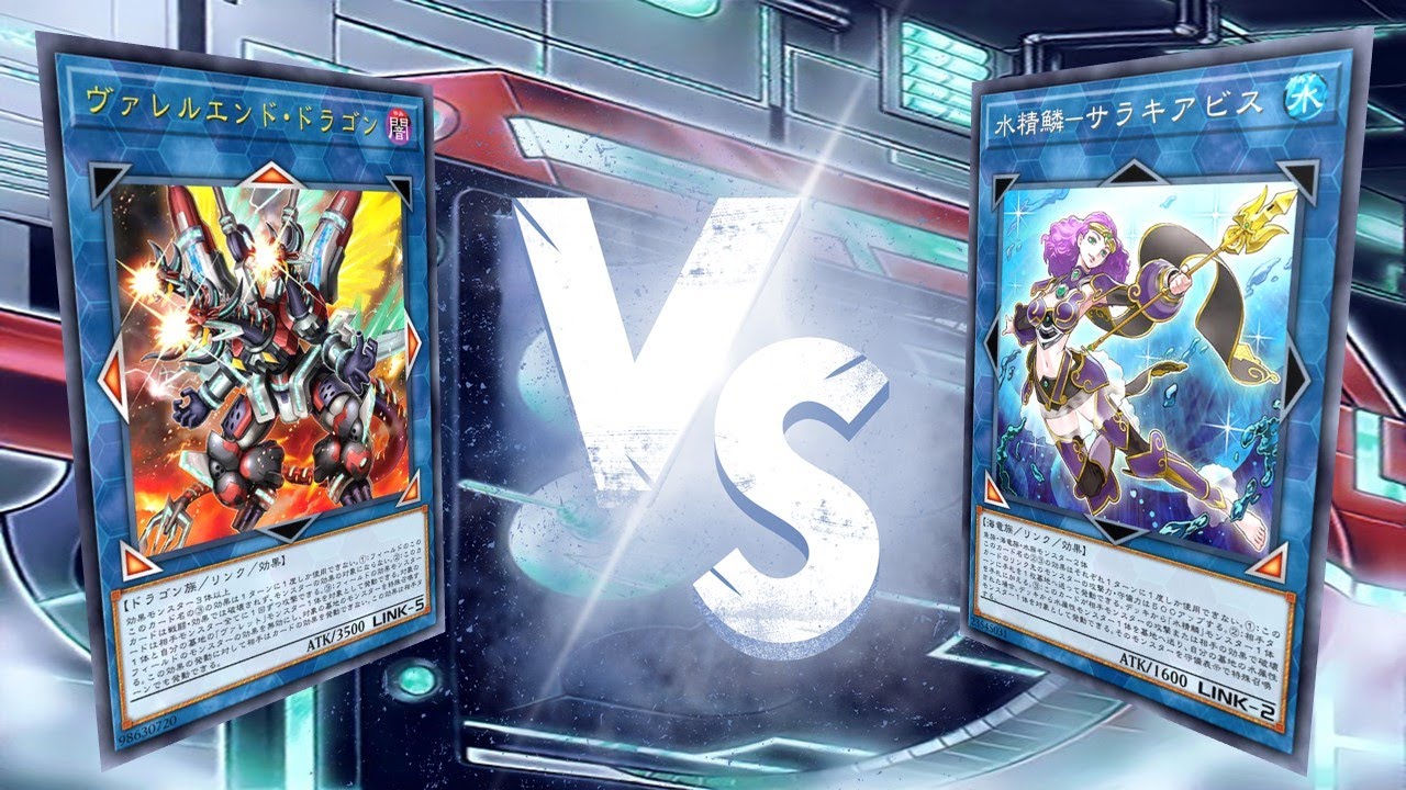 Yugioh Mermail Abyssalacia DANE-EN094 Ultra Rare