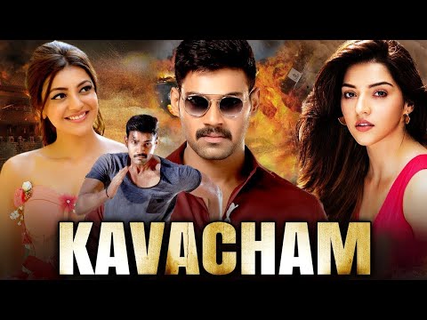 Kavacham HDTamil  dubbed |  Bellamkonda Sreenivas, Kajal Aggarwal, Neil Nitin Mukesh