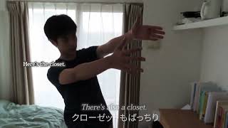 [Tokyo University of Foreign Studies］Welcome to my room: One Minute Presentation by TUFS Students
