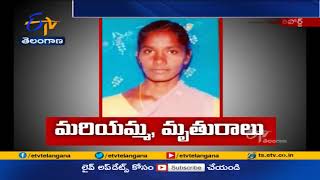 Mariamma Lockup Death Case | CM KCR Serious on Police | Orders Probe