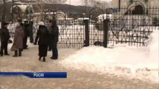 Новости. Утро 08:30 - Интер - 10.02.2014