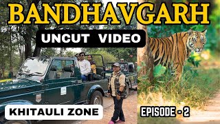 Bandhavgarh National Park  Uncut Video | Tiger Attack | Bandhavgarh Tiger Reserve