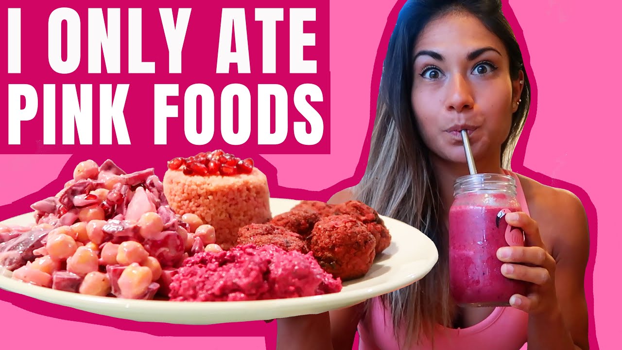 Я ела только розовую еду в течение 24 часов