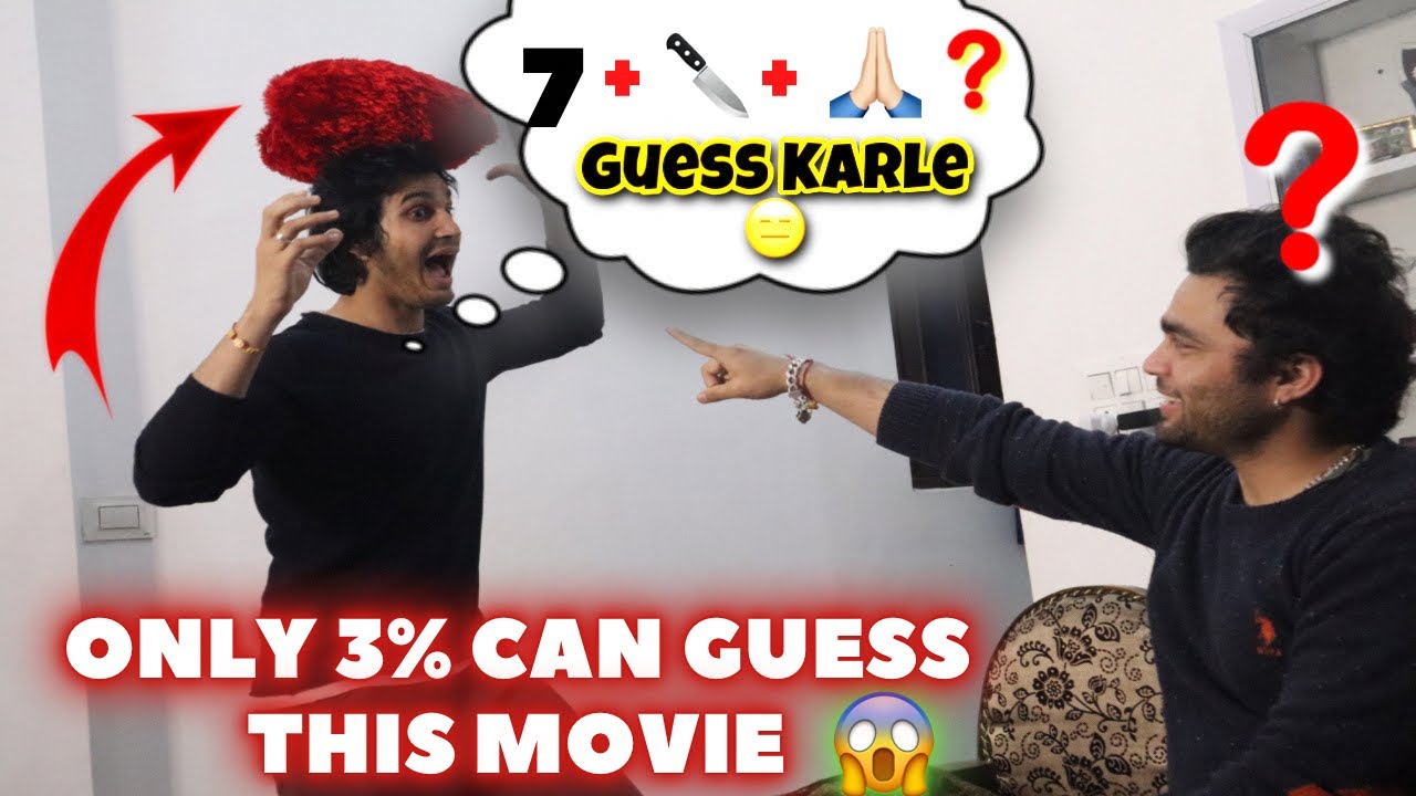 Funniest Brothers Bonding Test * GUESSING BOLLYWOOD MOVIE🤣Part-2