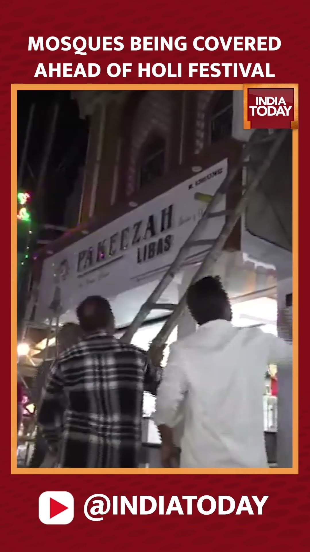 Mosques Being Covered In UP's Aligarh Ahead Of Holi Festival #holicelebrations #holi2025 #shorts