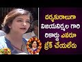 Manchu Lakshmi Before Media About The Greatness Of Vijaya Nirmala