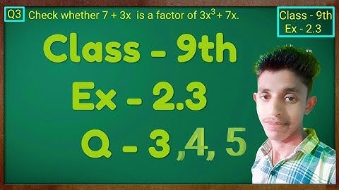Prashnawali 2.3 Class 9th || Class 9 Math Exercise 2.3 NCERT Solution || Class 9th Prashnavali 2.3