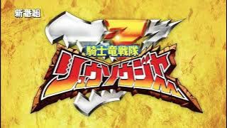 super sentai kishiryu sentai ryusoulger opening
