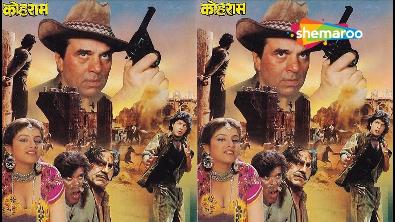 धर्मेंद्र और कालिया के बीच हुआ घमासान युद्ध - BOLLYWOOD BLOCKBUSTER HINDI MOVIE - KOHRAM