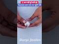Latest Fancy Gold Ring Designs 2026 | Today Gold Rate Update #shorts #gold #necklace #payal