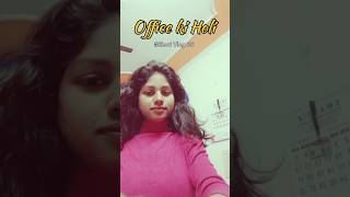 Office Holi Celebration 🎉 | Pizza Party + Fun Games + Full Masti #minivlog #youtubeshorts #youtube