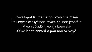 Man kay mayé - Christophe Frontier - Lyrics