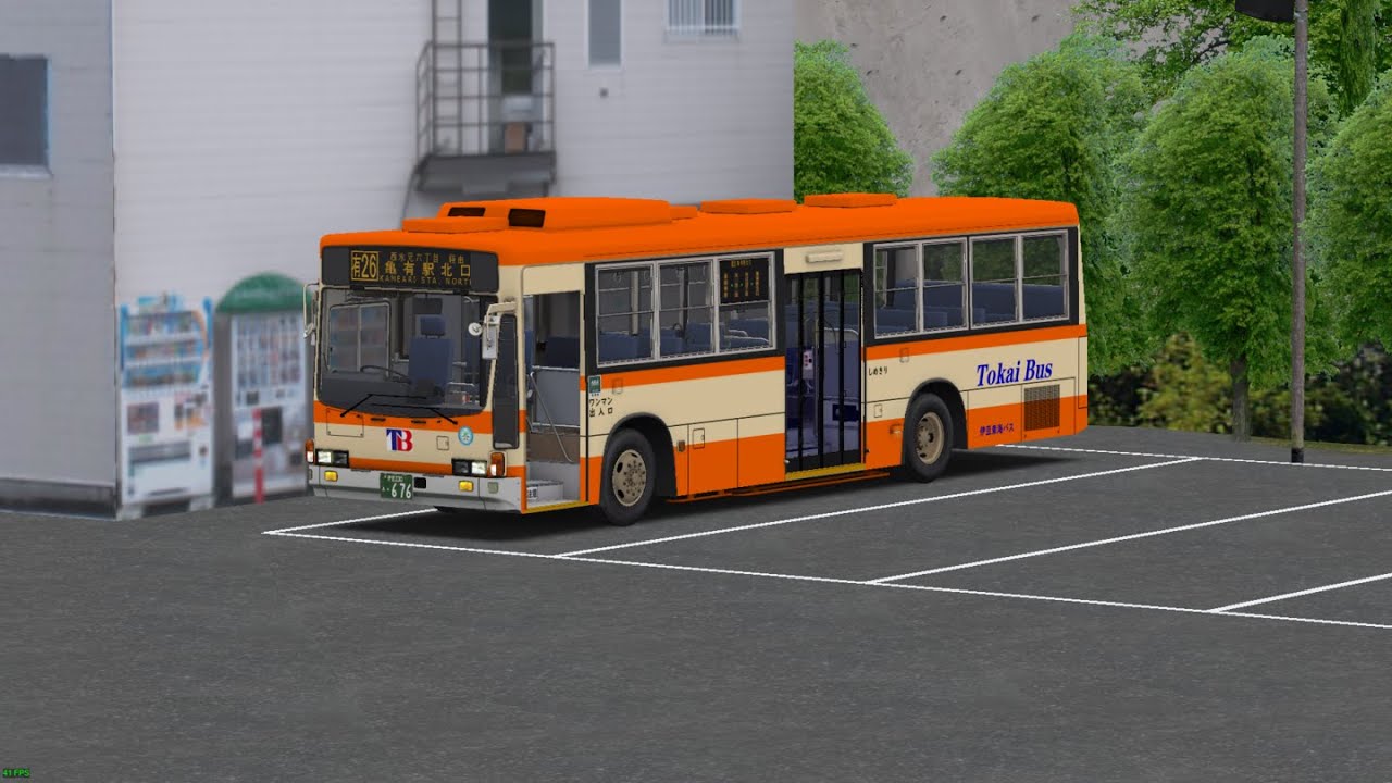 【OMSI2】キュービックで有26を運行！