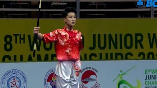 Jiatai Li (CHN) Gunshu - 9.463 (Group A), 8th WTJQC 2022 #martialarts #wushu #kungfu #taolu