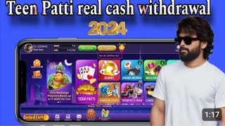 real teen patti game  || real teen patti app || real teen patti cash game|| real teen patti cash screenshot 5