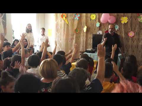 ერთგულების პირობა კალაურში