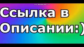 Заработок В 2021 Году Без Вложений ,Заработок Тик-Ток И Раскрутка Тик-Ток