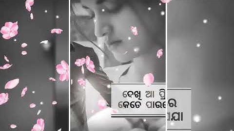 tor bina laguchhe lonely lonely  sambalpuri whatsapp status video ll prakash jal whatsapp status