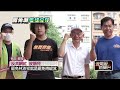 罷綠運動