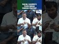 MOMENT | Rahul Gandhi’s Protest Break: Roll & Diet Coke Outside Police Station | N18S
