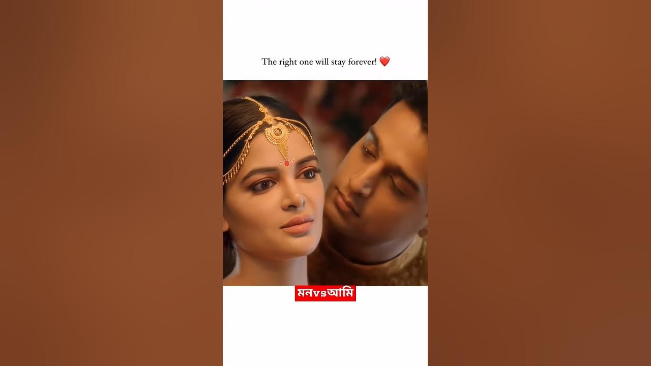 The Right One Will Stay Forever viral shortvideo video the-right-one-will-stay-forever-viral-shortvideo-video