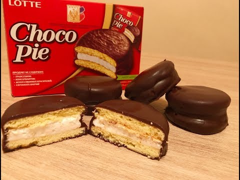 Video: Ինչպես պատրաստել Choco Pie թխվածքաբլիթներ