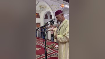 تلاوة مميزة من صلاة العشاء من مسجد الأندلس 16/09/2025 - بجودة عالية - الشيخ العيون الكوشي HQ