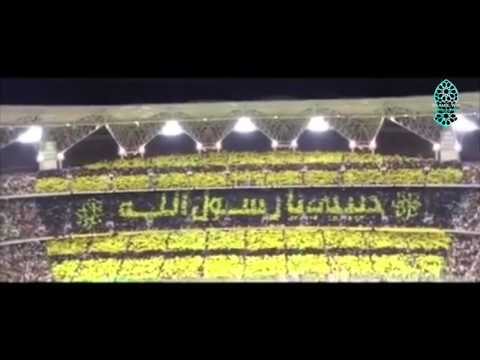 TÉLÉCHARGER TALA AL BADRU ALAYNA ALAYNA AL BADRU TÉLÉCHARGER TALA