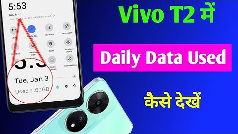 vivo t2 daily data usage setting | Vivo t2 me daily data use Kaise dekhe | vivo t2 5g data usage