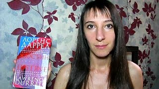 скачать книгу песнь льда и огня игра престолов