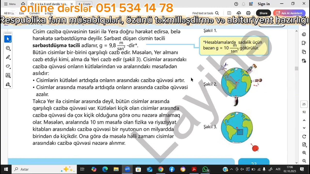 8-ci sinif Fizika YENİ dərslik AĞIRLIQ qüvvəsi və Çəki MÖVZU İZAHI Dərs 1.5 səh 23 24 25 26 #Fizika 