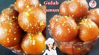 குண்டு குண்டு குலாப் ஜாமூன் செய்யலாம் வாங்க | Instant mix Gulab jamun in tamil | perfect Gulab jamun