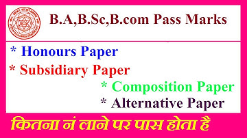 Lnmu UG Part1 Passing Marks kitna number me pass hota hi Ba/Bsc/Bcom paper me minimum pass mark 2021